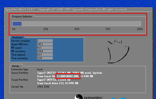 װwin7