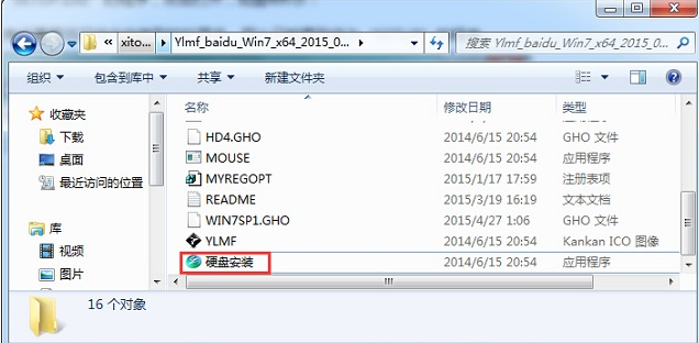 win7ϵͳ