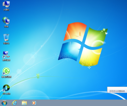 ôװwin7