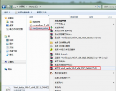 ôװwin7콢ϵͳ
