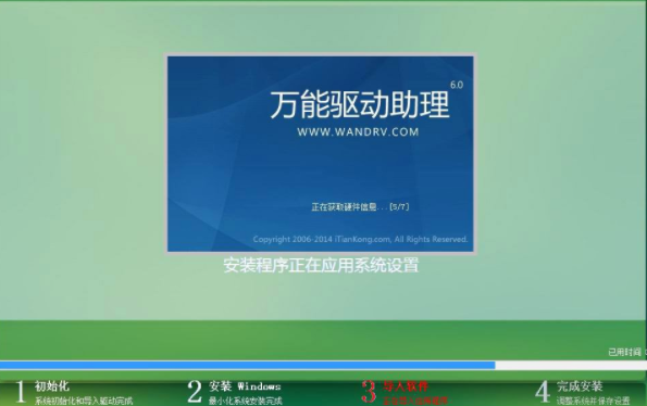 win7ϵͳ