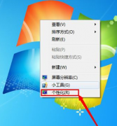 汳