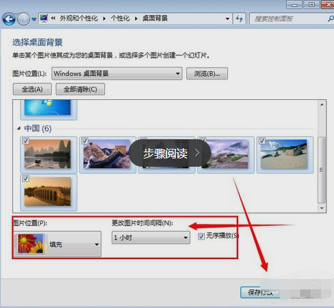 汳