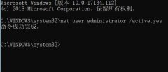 Win10ϵͳ׽Զµķ