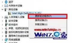 win7ϵͳºûĻָ?