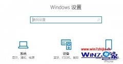 win7ϵͳֹվԶյĵϸ?