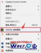 win7ϵͳԿ win7ϵͳԿ޸̳?