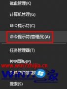 win7ϵͳʽU֮СĽ?