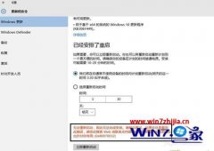 win7ϵͳûKB3081449ʾ0x80070032ľ