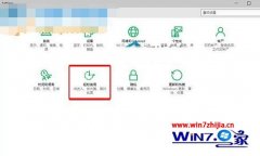 win8ϵͳwin7ϵͳʾ汳ֻͼĽ̳?