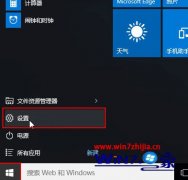 win7ر win7ϵͳرաòʾ÷?