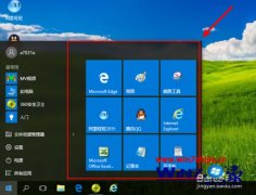 ȡwin7ʼĻ ȡwin7ϵͳʼĻĲ?