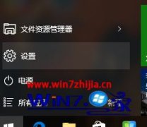 win7ܵĻֱ win7޷߷ֱʵϸ취?
