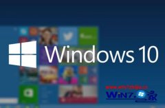 win7application information˵ϵͳܵĻָ