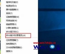 win7޷޸Ĵ̾ʾӲ̾Чð취?