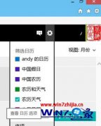 win7ϵͳȡĵĽ̳?
