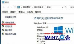 win7pL2303ʾɫ̾ŵü?