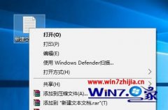 win7 TH2ɾҼʹwindows defenderɨ衱ѡĲ