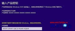 win7ʧʾԿڼ˰汾windowsľ