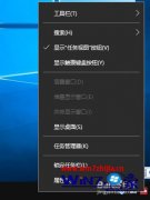 win7ϵͳ½ʱ䲻 win7½ʱʧһصϸ