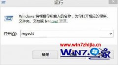 win7ϵͳ¿ʼĻػťȡϸ?