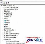 win7ͷ޷ʹõ޸취?