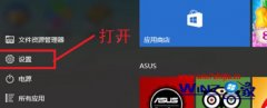 鿴ʼǱwin7ϵͳǷԭװĵ÷?