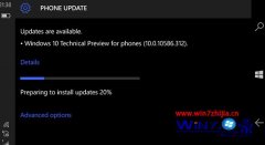 ݳ΢ڲwin7 MobileԤ10586.312Ҫ