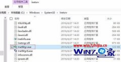 win7ϵͳ洴iisݷʽĵϸ?