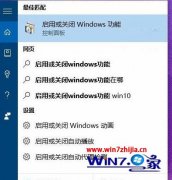 win7Ϸ޷󻯴Ϸ÷?