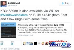 ΢win7һ14342EdgeĻԭ?