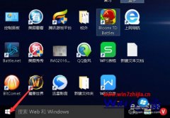 win7ϵͳв鿴ӳٵͼĽ̳?