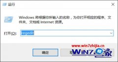 win7ϵͳƻ½ļҪˢ²ŻʾĲ?