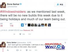 ΢Ƚwin7Ԥ汾ܹжͣĲ