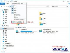 win7ϵͳԴ˵еRobbin˵ľ岽