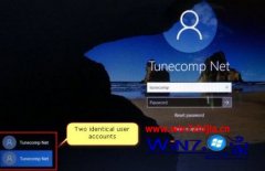 win7ϵͳʾû벻ȷð취