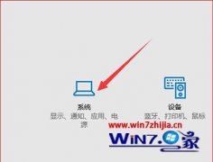 ʼǱwin7ϵͳʡģʽľ취