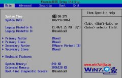 win7ϵͳbios뱣԰ȫϸ̳