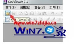 win7ϵͳдcajļĵĻԭ