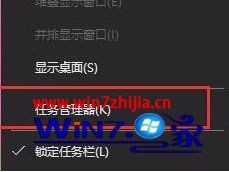 win7ϵͳ¸ûwLAnķ