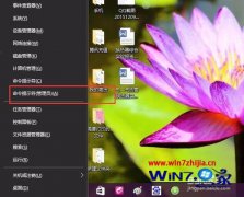 win7KB3122947ִʾ80070643ķ
