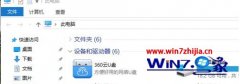 win7ϵͳɾ360UͼĽ