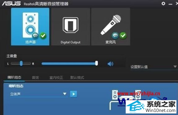 win10ϵͳϷŲСͼĲ