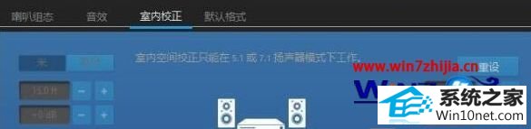 win10ϵͳϷŲСͼĲ