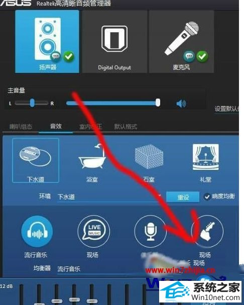 win10ϵͳϷŲСͼĲ