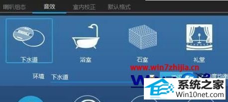 win10ϵͳϷŲСͼĲ