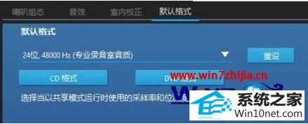 win10ϵͳϷŲСͼĲ