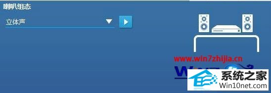 win10ϵͳϷŲСͼĲ