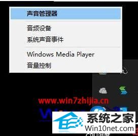 win10ϵͳϷŲСͼĲ
