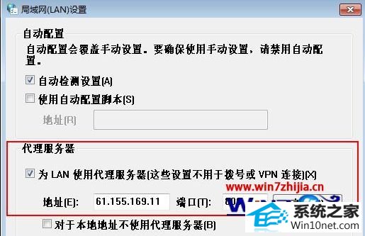 win10ϵͳвͼĲ